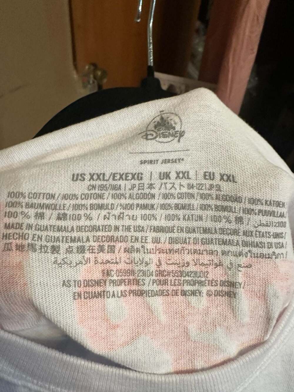 Disney Epcot International Food & Wine Festival 2023 Spirit Jersey XXL - Picture 6 of 8